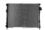 chlodnica-silnika-58332-nrf-producent-czesci-nrf