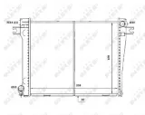 chlodnica-silnika-58338-nrf-waga-produktu-10-kg