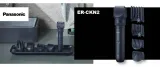 trymer-panasonic-egtv491-czas-pracy-bezprzewodowej-40-min