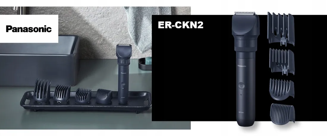trymer-panasonic-egtv491