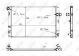 chlodnica-silnika-58382-nrf-producent-czesci-nrf