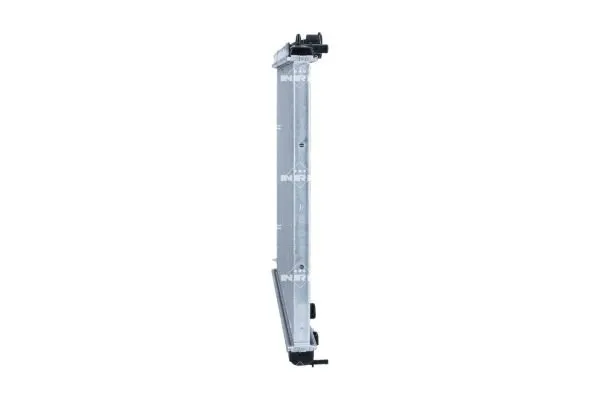 chlodnica-silnika-58373-nrf-waga-z-opakowaniem-5-kg