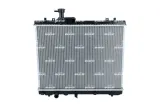 chlodnica-silnika-58397-nrf-producent-czesci-nrf