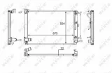 chlodnica-silnika-58391-nrf-waga-produktu-10-kg