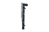 chlodnica-silnika-58464-nrf-waga-z-opakowaniem-11-kg