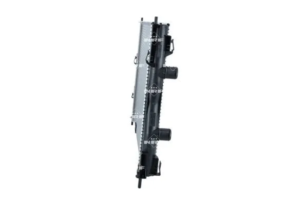 chlodnica-silnika-58461-nrf-waga-z-opakowaniem-11-kg