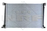 chlodnica-silnika-58472-nrf-jakosc-czesci-zgodnie-z-gvo-q-oryginal-z-logo-producenta-czesci-oem-oes
