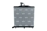 chlodnica-silnika-58528-nrf-producent-czesci-nrf