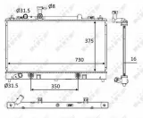 chlodnica-silnika-58560-nrf-numer-katalogowy-oryginalu-mazda-l3al15200-mazda-l3r515200b-mazda-l3r515200c-mazda-l3s515200a