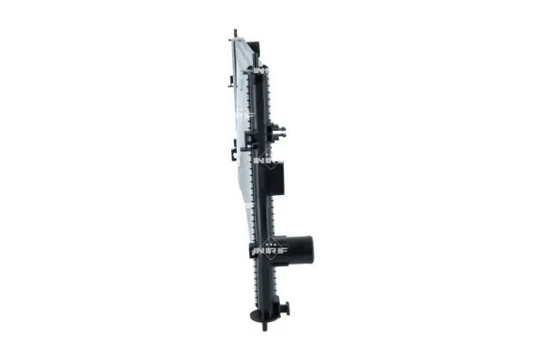 chlodnica-silnika-58558-nrf-waga-z-opakowaniem-5-kg