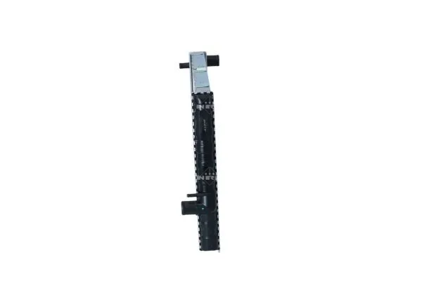 chlodnica-silnika-58579-nrf-waga-z-opakowaniem-11-kg