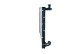 chlodnica-silnika-58604-nrf-waga-z-opakowaniem-11-kg