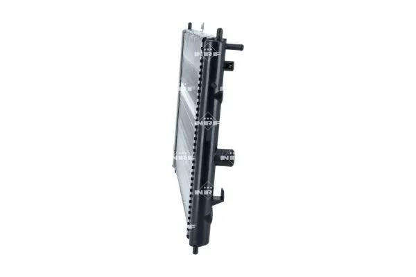 chlodnica-silnika-58670-nrf-waga-z-opakowaniem-5-kg