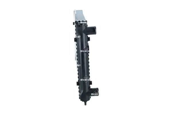 chlodnica-silnika-58697-nrf-waga-z-opakowaniem-11-kg