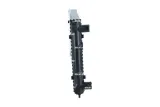 chlodnica-silnika-58697-nrf-waga-z-opakowaniem-11-kg