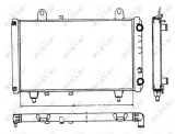chlodnica-silnika-58749-nrf-typ-samochodu-autobusy-samochody-dostawcze