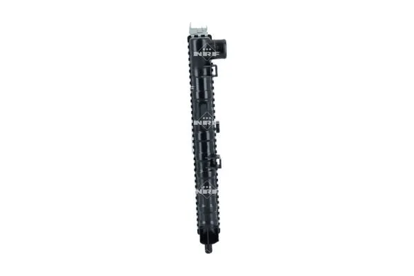 chlodnica-silnika-58743-nrf-waga-z-opakowaniem-11-kg