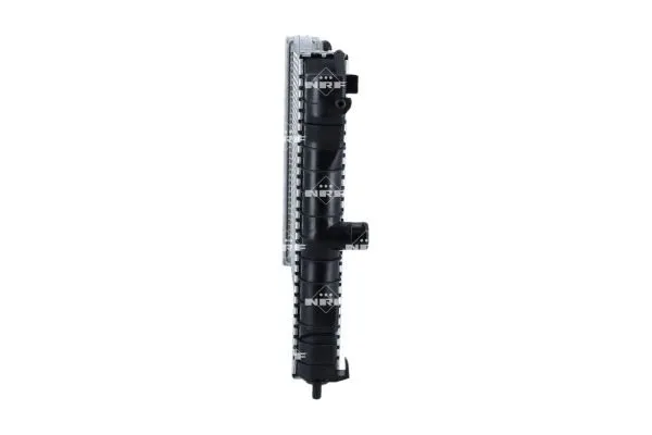 chlodnica-silnika-58972-nrf-waga-z-opakowaniem-5-kg
