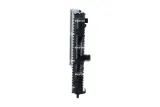 chlodnica-silnika-58972-nrf-waga-z-opakowaniem-5-kg