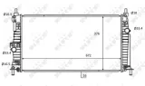 chlodnica-silnika-59068-nrf-waga-produktu-10-kg