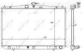 chlodnica-silnika-59081-nrf-waga-produktu-10-kg