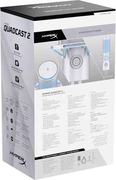 mikrofon-hyperx-quadcast-2-marka-hyperx-model-hyperx-quadcast-2