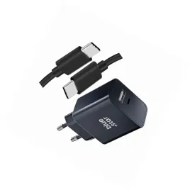 szybka-ladowarka-25w-z-dlugim-kablem-2m-usb-c-do-samsung-galaxy-s25-plus