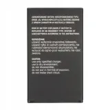 bateria-do-myphone-1000-mah-waga-z-opakowaniem-0-04-kg