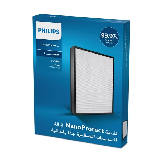 filtr-philips-do-odkurzacza-philips-waga-z-opakowaniem-1-kg-kolor-dominujacy-bialy