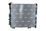 chlodnica-silnika-504258-nrf-producent-czesci-nrf