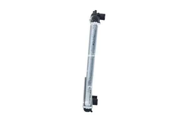 chlodnica-silnika-50436-nrf-waga-z-opakowaniem-11-kg