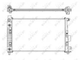 chlodnica-silnika-50446-nrf-numer-katalogowy-oryginalu-mercedes-benz-1685001102-mercedes-benz-1685001202-mercedes-benz-1685001302-mercedes-benz-1685001502-mercedes-benz-1685001602-mercedes-benz-a1685001102-mercedes-benz-a1685001202-mercedes-benz-a1685001302-mercedes-benz-a1685001502-mercedes-benz-a1685001602