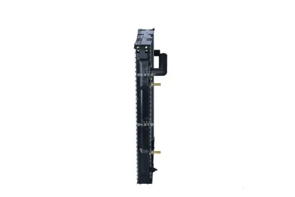 chlodnica-silnika-50449-nrf-waga-z-opakowaniem-11-kg