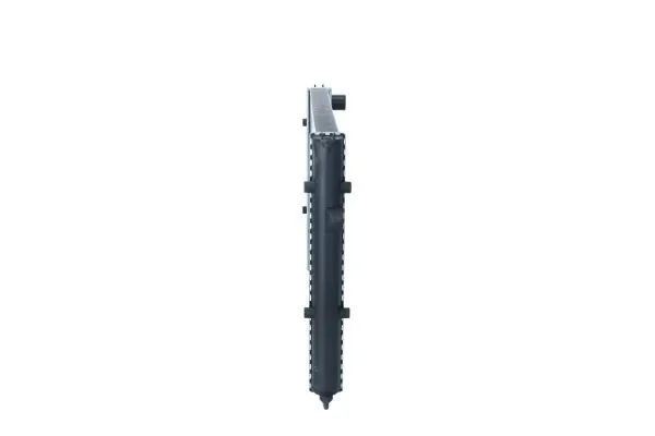 chlodnica-silnika-50458-nrf-waga-z-opakowaniem-11-kg