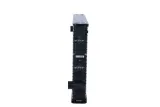 chlodnica-silnika-504530-nrf-typ-samochodu-autobusy