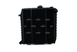 chlodnica-silnika-50472-nrf-waga-produktu-10-kg