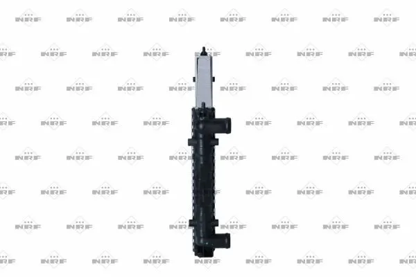 chlodnica-silnika-509506-nrf-waga-z-opakowaniem-11-kg