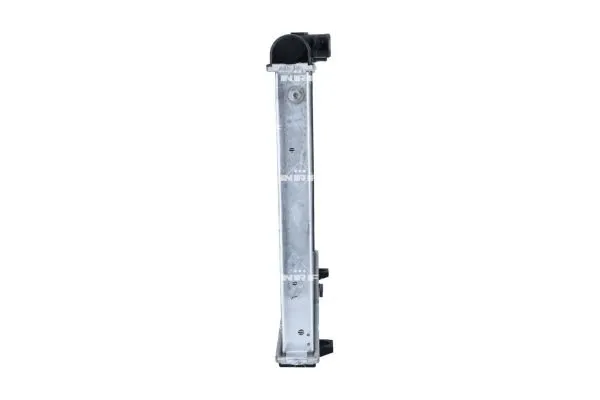 chlodnica-silnika-509532-nrf-waga-z-opakowaniem-11-kg