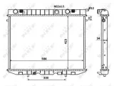 chlodnica-silnika-509532-nrf-numer-katalogowy-oryginalu-opel-1300119-opel-1300120-opel-1302058-opel-6302002-opel-6302033-opel-91146915-opel-91147724-vauxhall-1300119-vauxhall-6302033-vauxhall-91146915-vauxhall-91147724