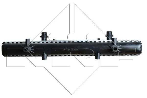 chlodnica-silnika-509529a-nrf-waga-z-opakowaniem-11-kg