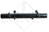 chlodnica-silnika-509529a-nrf-waga-z-opakowaniem-11-kg