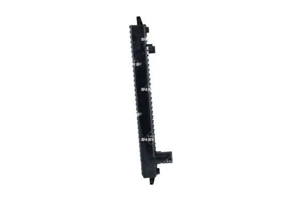 chlodnica-silnika-509779-nrf-waga-z-opakowaniem-11-kg