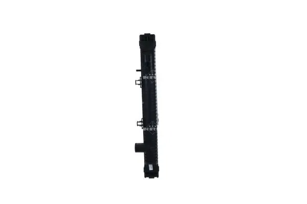 chlodnica-silnika-509726-nrf-waga-z-opakowaniem-11-kg