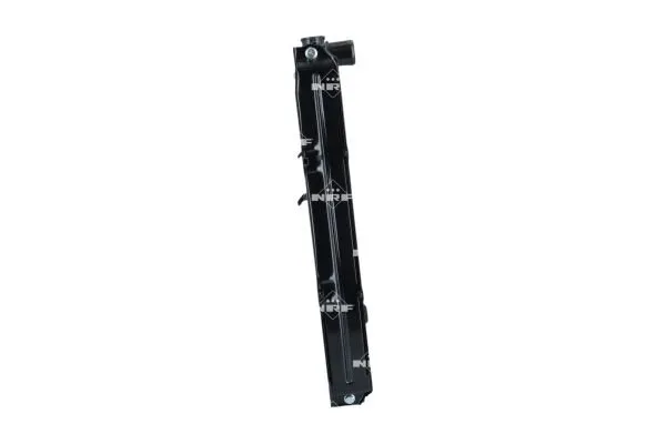 chlodnica-silnika-53151-nrf-waga-z-opakowaniem-11-kg
