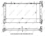 chlodnica-silnika-53156-nrf-producent-czesci-nrf