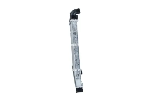 chlodnica-silnika-59096-nrf-waga-z-opakowaniem-11-kg