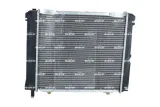 chlodnica-silnika-59103-nrf-producent-czesci-nrf