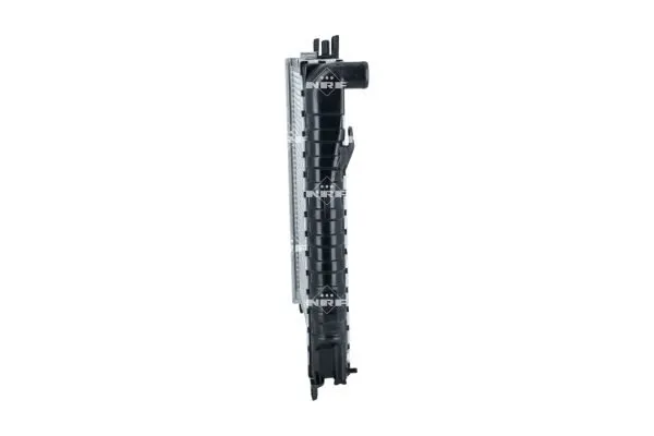 chlodnica-silnika-59102-nrf-waga-z-opakowaniem-5-kg
