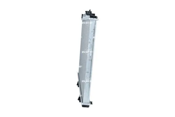 chlodnica-silnika-59114-nrf-waga-z-opakowaniem-11-kg
