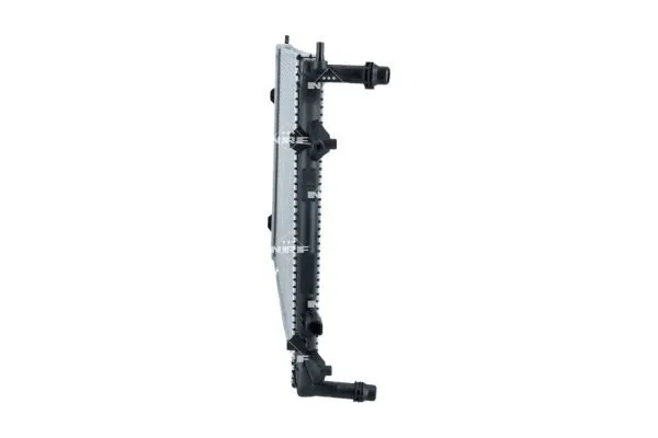 chlodnica-silnika-59118-nrf-waga-z-opakowaniem-11-kg